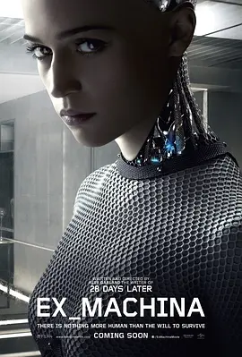 机械姬 Ex Machina (2014)